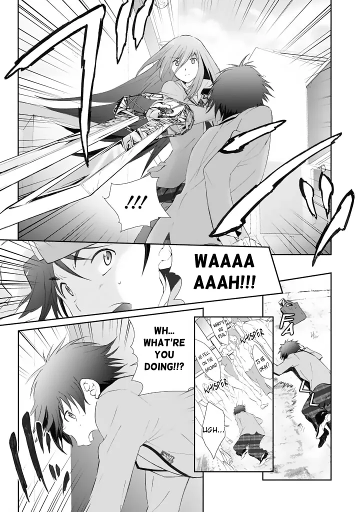 ChäoS;HEAd - Blue Complex Chapter 2 page 19 - 