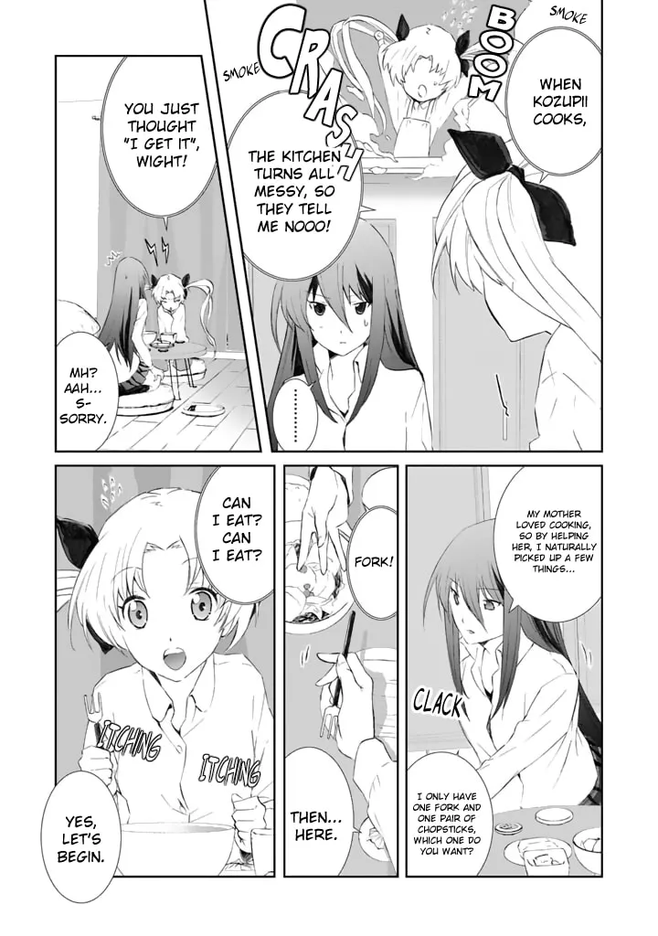 ChäoS;HEAd - Blue Complex Chapter 2 page 3 - 