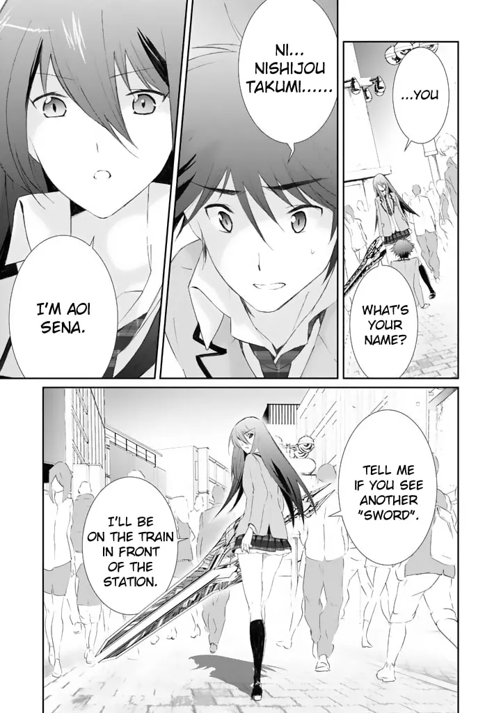 ChäoS;HEAd - Blue Complex Chapter 2 page 22 - 