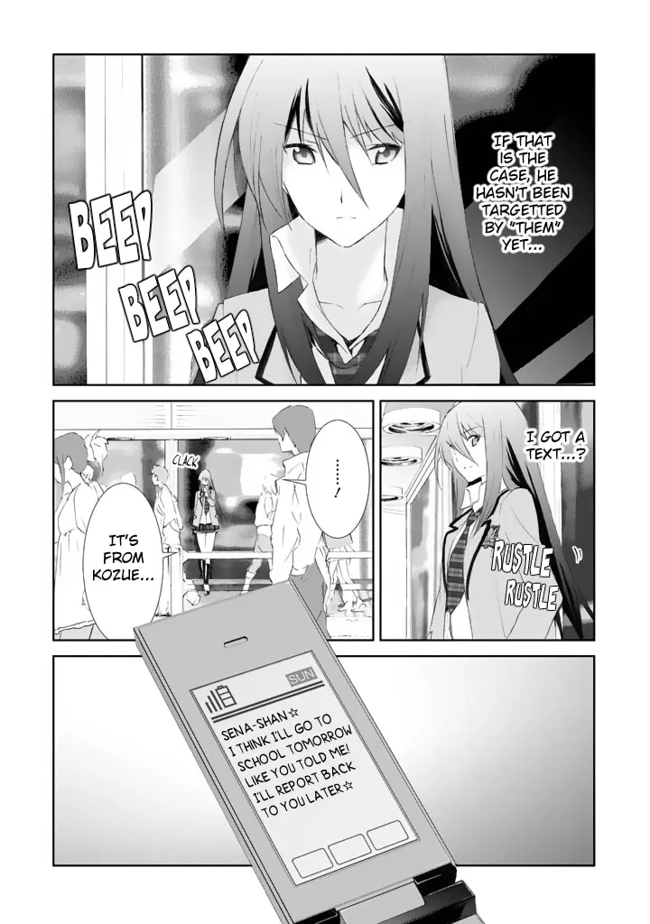 ChäoS;HEAd - Blue Complex Chapter 2 page 24 - 