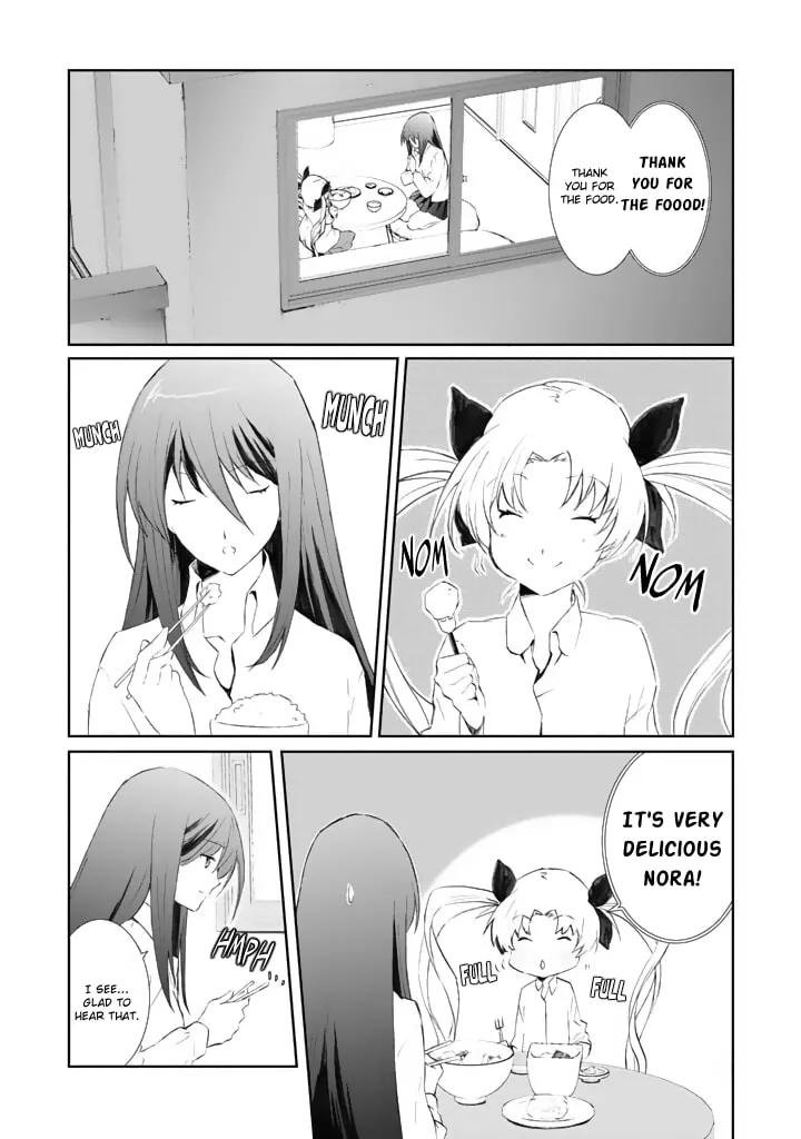 ChäoS;HEAd - Blue Complex Chapter 2 page 4 - 
