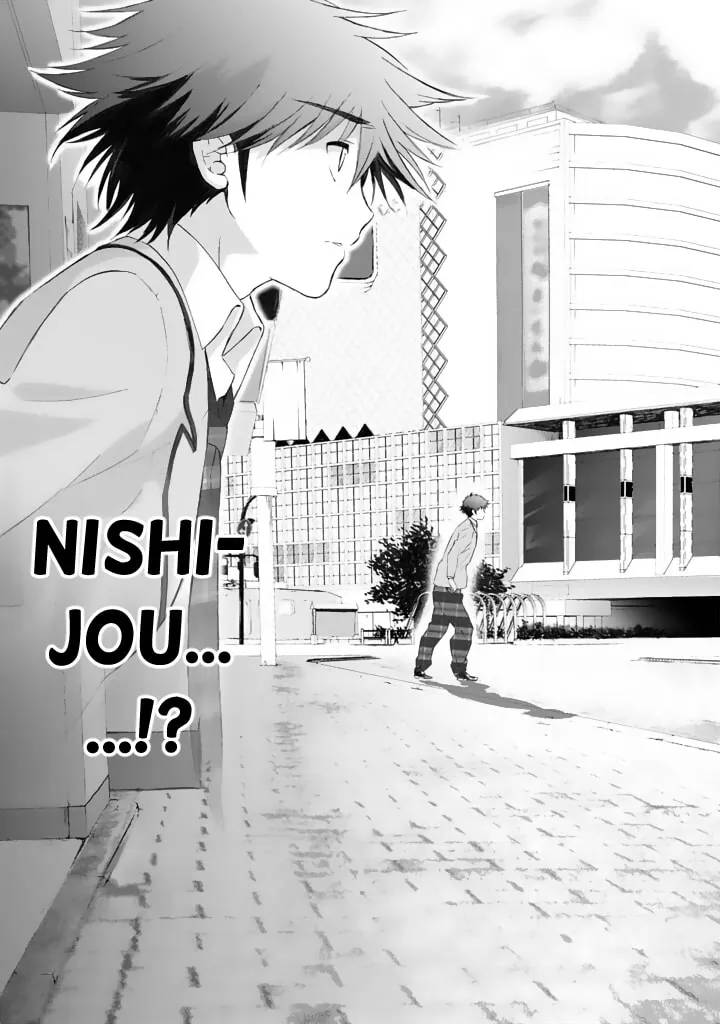 ChäoS;HEAd - Blue Complex Chapter 2 page 31 - 