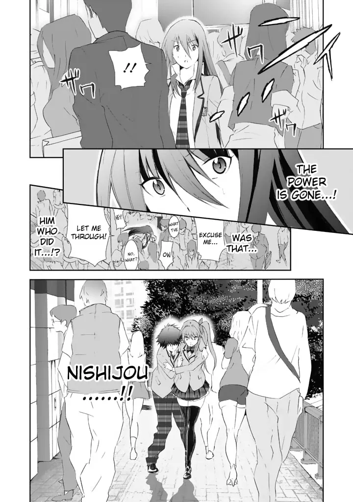 ChäoS;HEAd - Blue Complex Chapter 2 page 32 - 