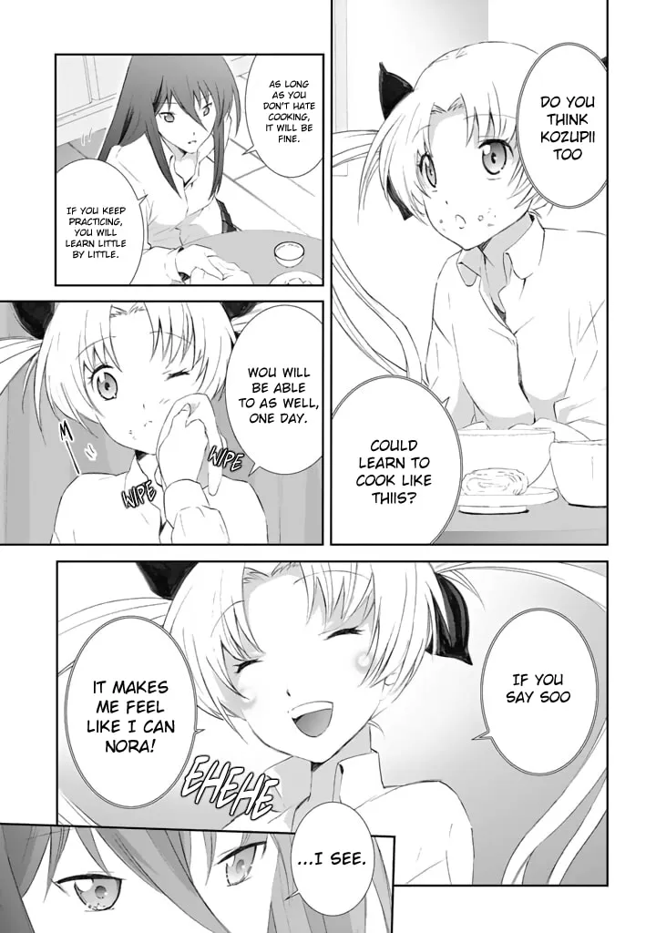 ChäoS;HEAd - Blue Complex Chapter 2 page 5 - 