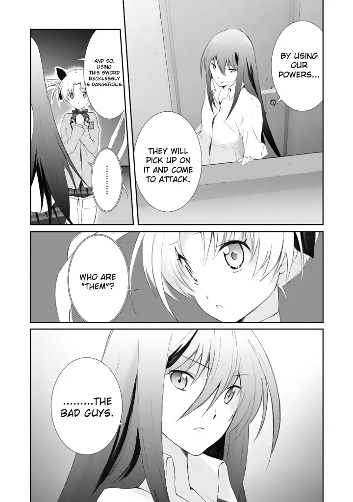 ChäoS;HEAd - Blue Complex Chapter 2 page 10 - 