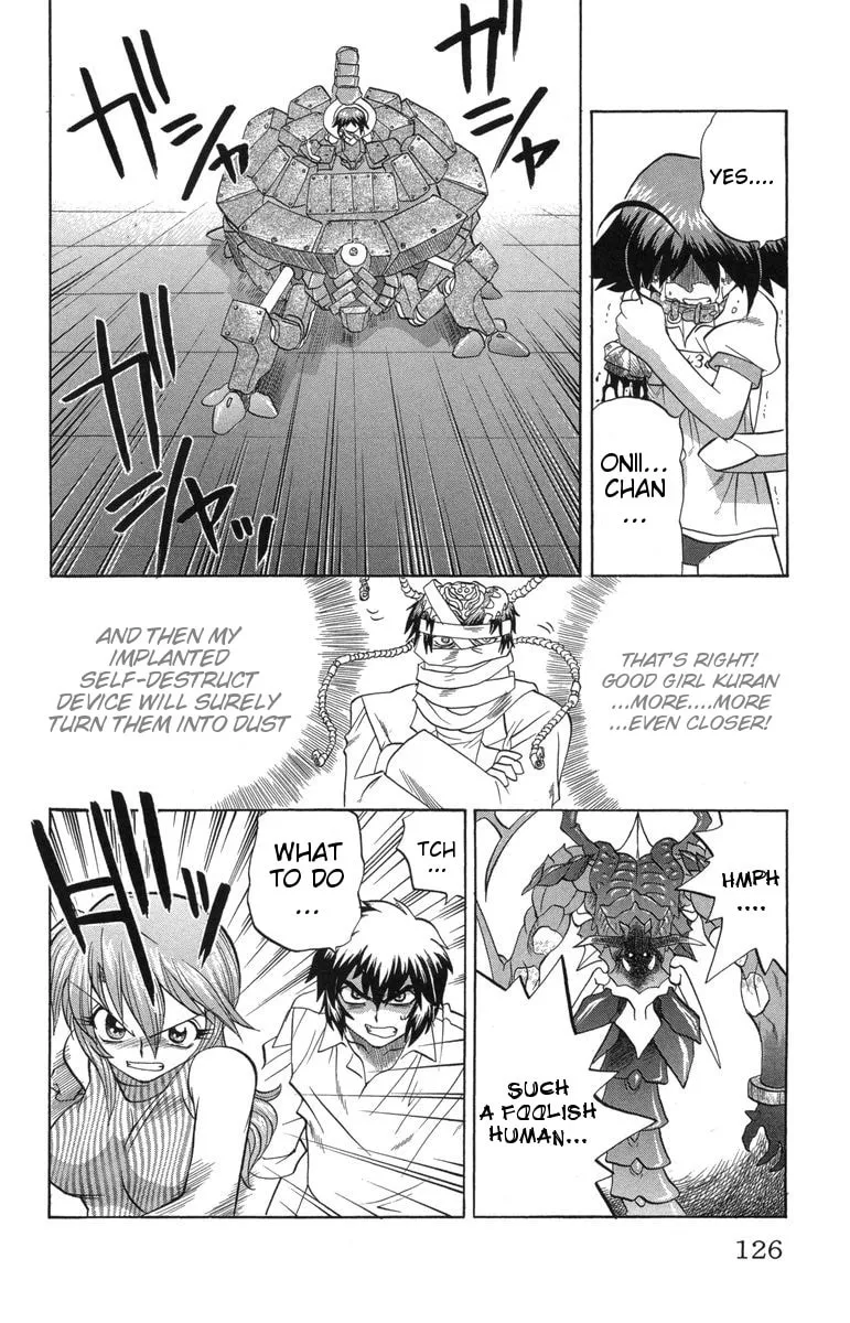 Chaosic Rune Chapter 32 page 16 - 