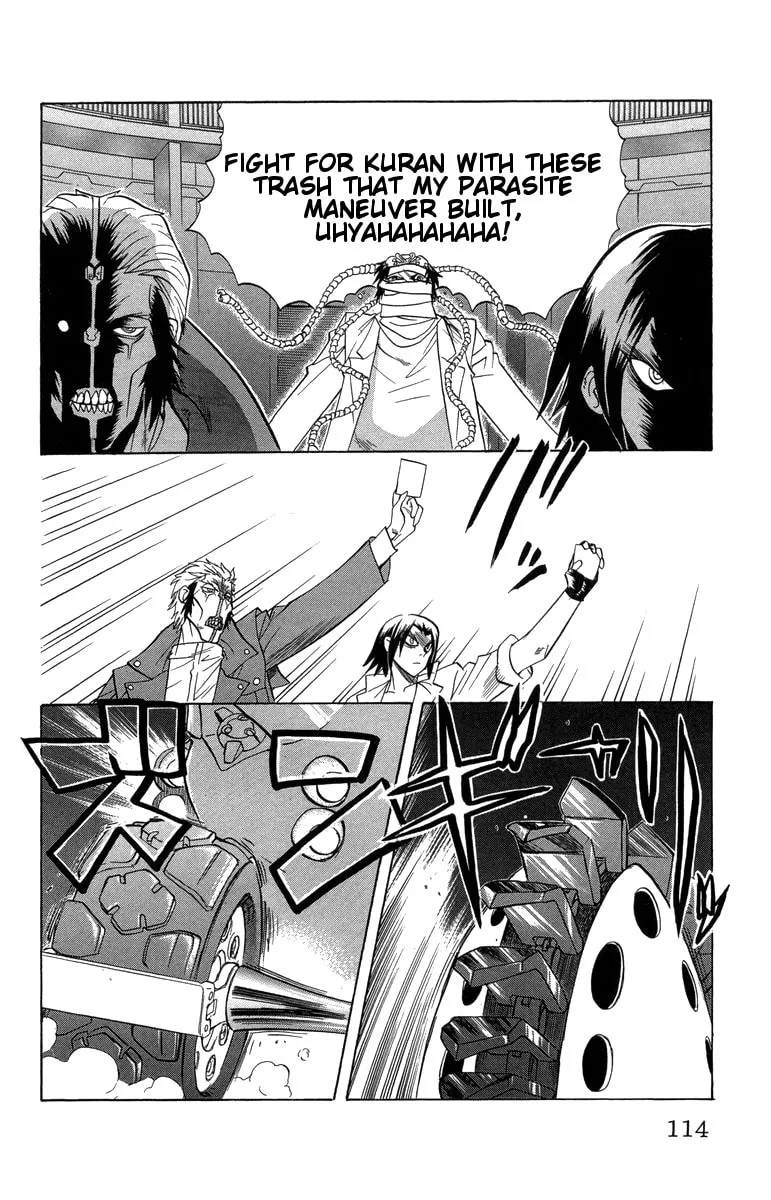 Chaosic Rune Chapter 32 page 4 - 