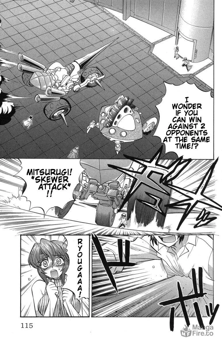 Chaosic Rune Chapter 32 page 5 - 