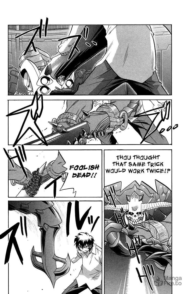 Chaosic Rune Chapter 32 page 6 - 