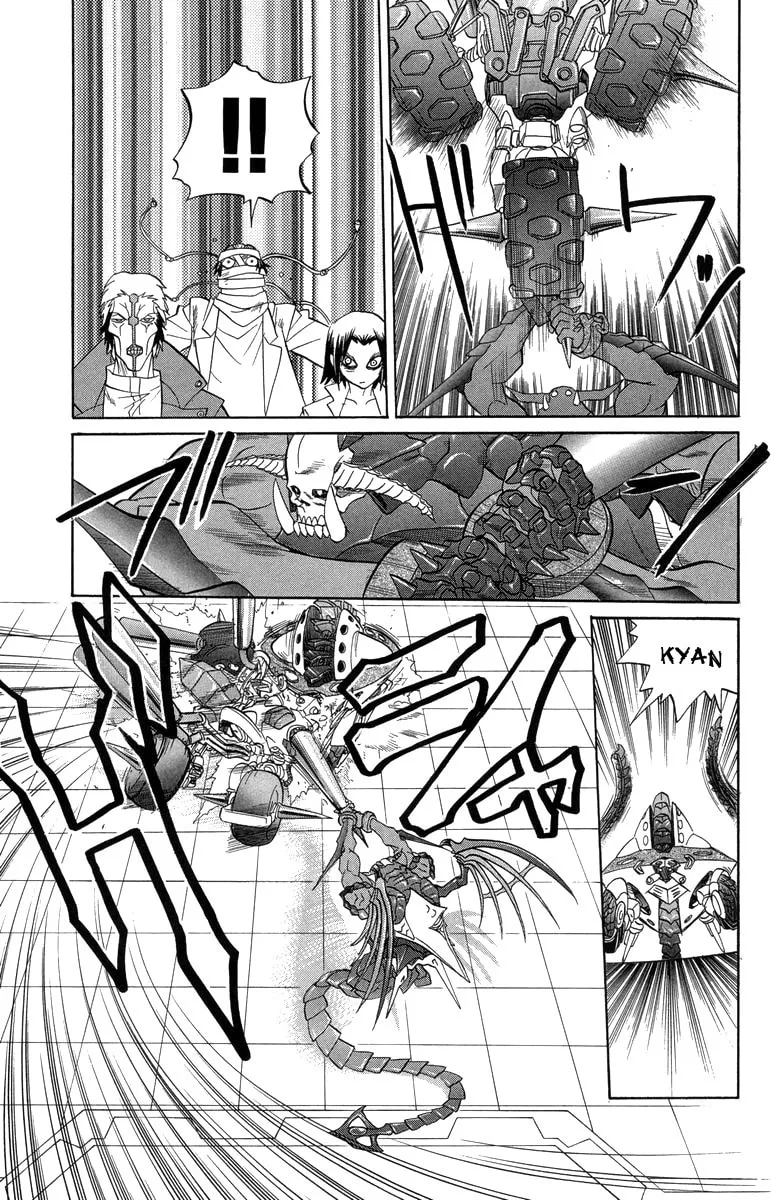 Chaosic Rune Chapter 32 page 7 - 