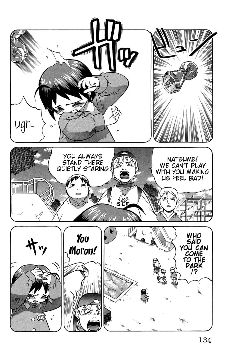 Chaosic Rune Chapter 33 page 2 - 