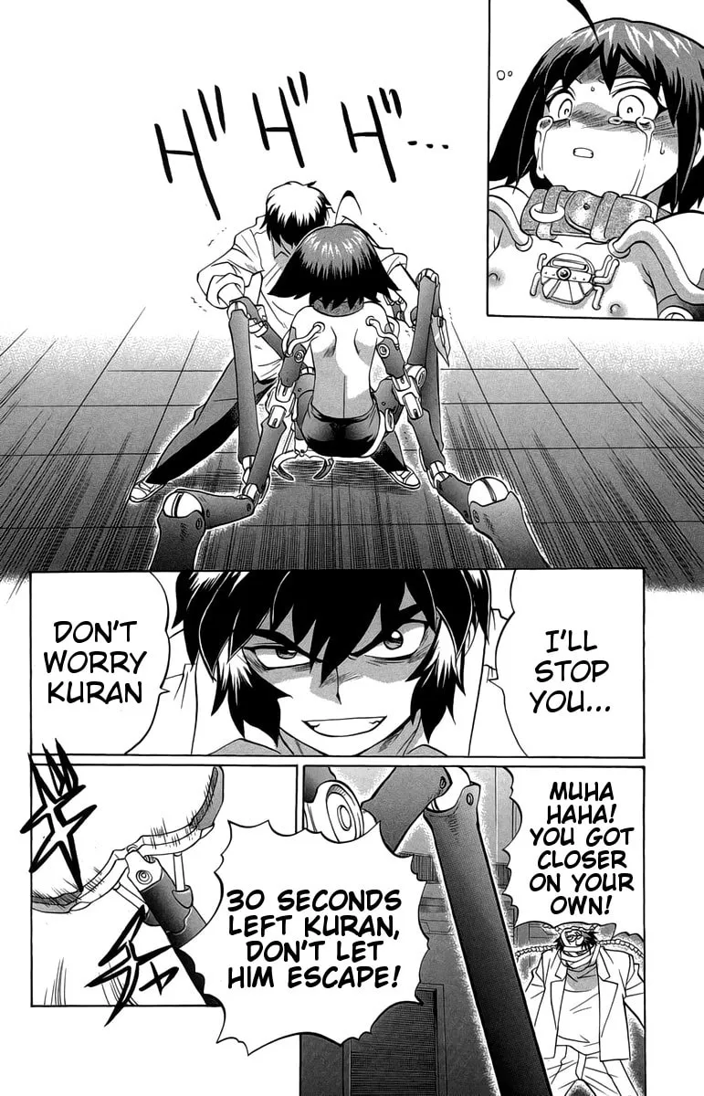 Chaosic Rune Chapter 33 page 14 - 