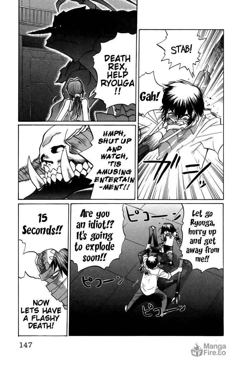 Chaosic Rune Chapter 33 page 15 - 