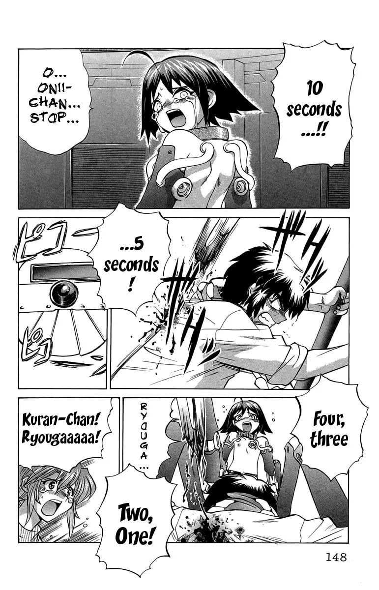 Chaosic Rune Chapter 33 page 16 - 