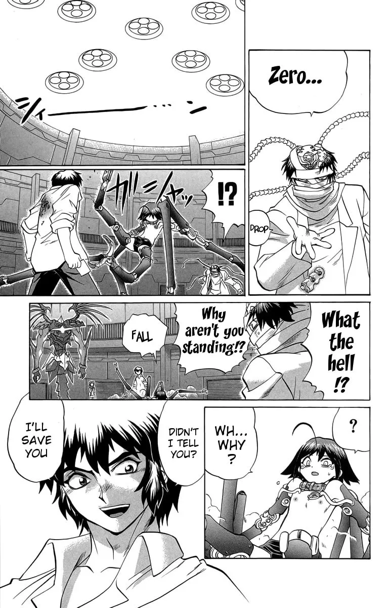 Chaosic Rune Chapter 33 page 17 - 