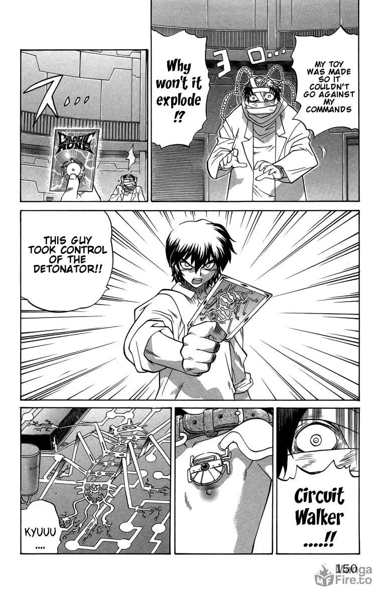 Chaosic Rune Chapter 33 page 18 - 