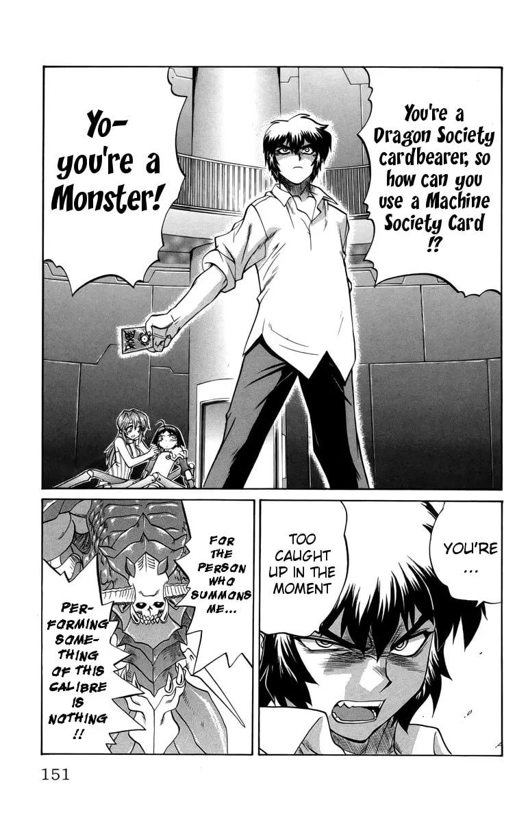 Chaosic Rune Chapter 33 page 19 - 