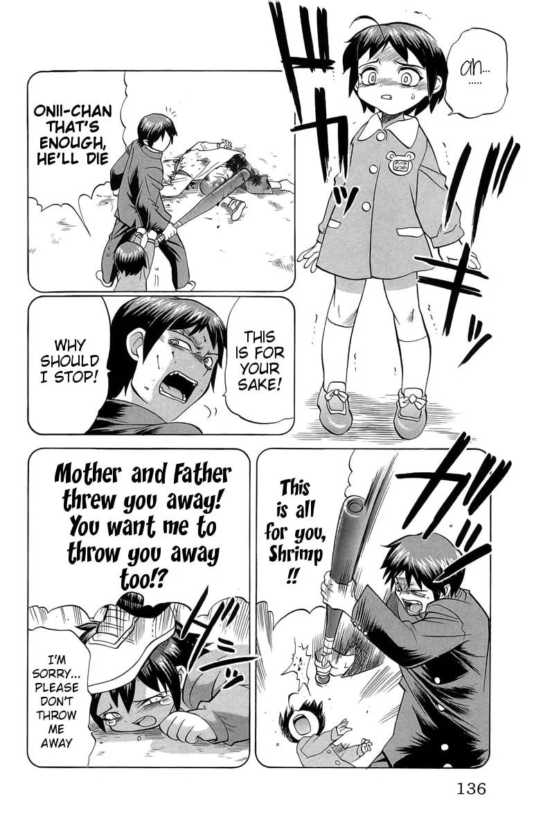 Chaosic Rune Chapter 33 page 4 - 