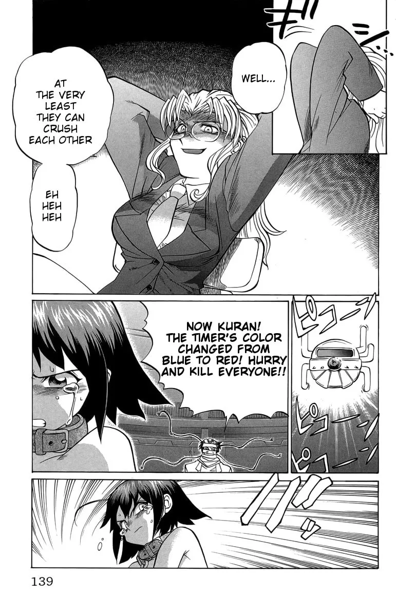 Chaosic Rune Chapter 33 page 7 - 