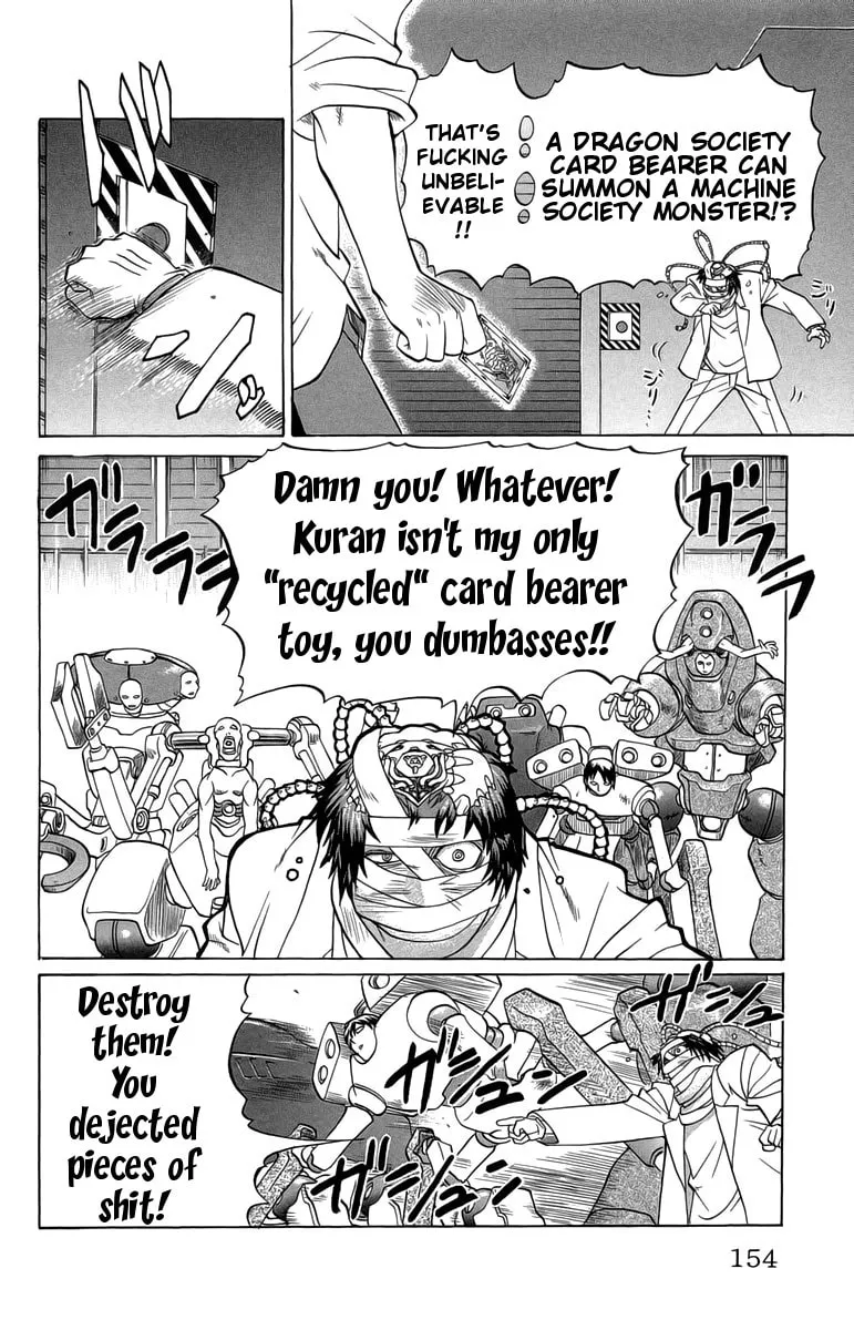 Chaosic Rune Chapter 34 page 2 - 