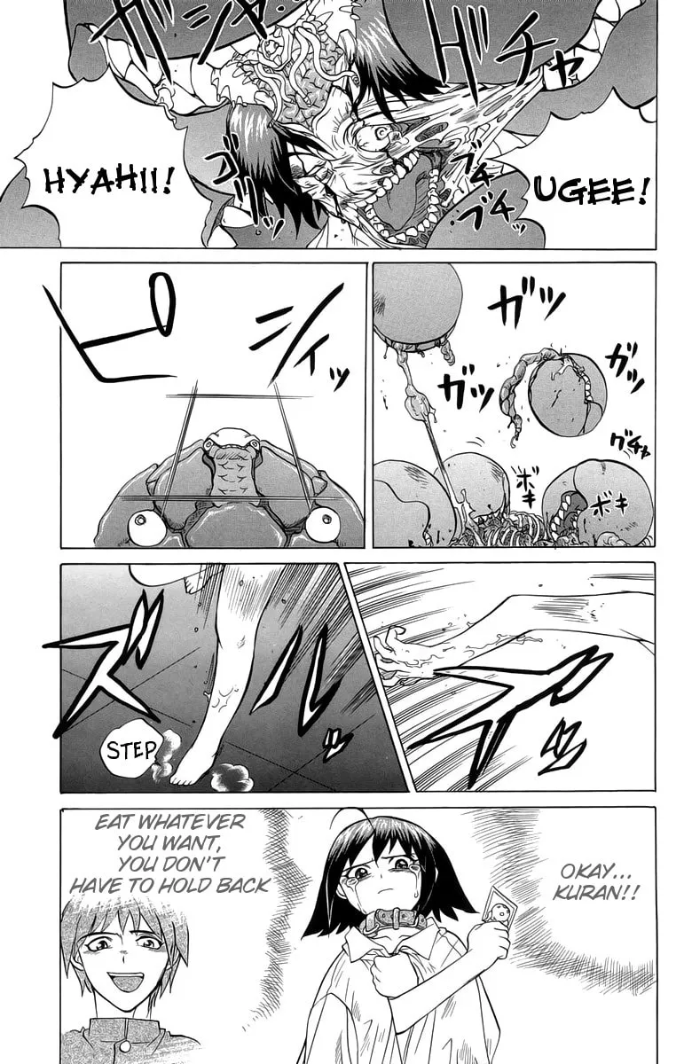 Chaosic Rune Chapter 34 page 13 - 