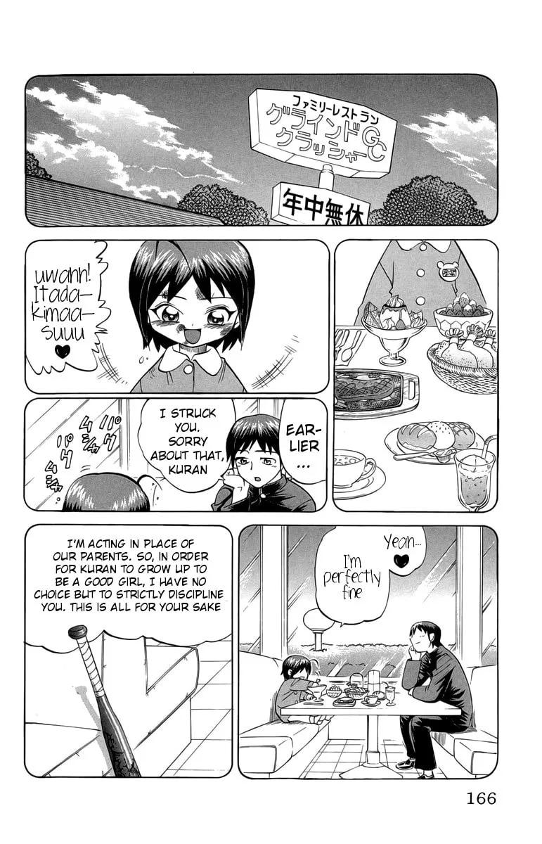 Chaosic Rune Chapter 34 page 14 - 