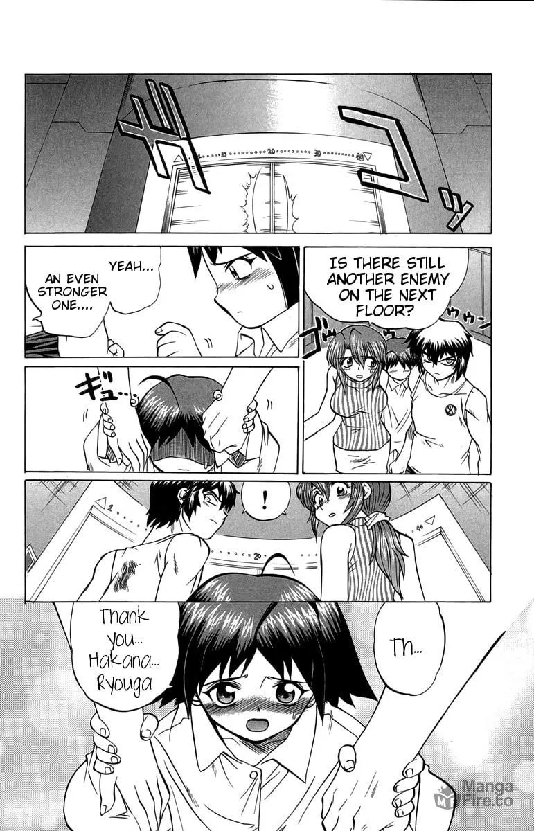 Chaosic Rune Chapter 34 page 18 - 
