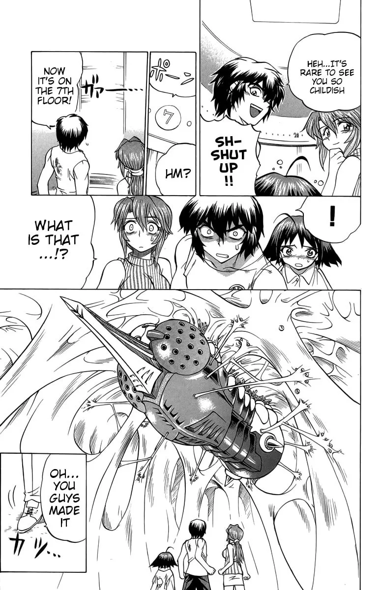 Chaosic Rune Chapter 34 page 19 - 