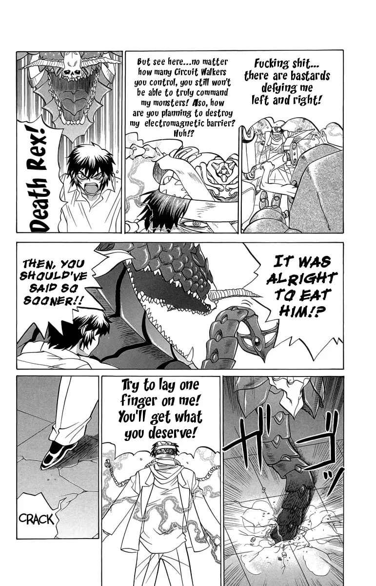 Chaosic Rune Chapter 34 page 4 - 