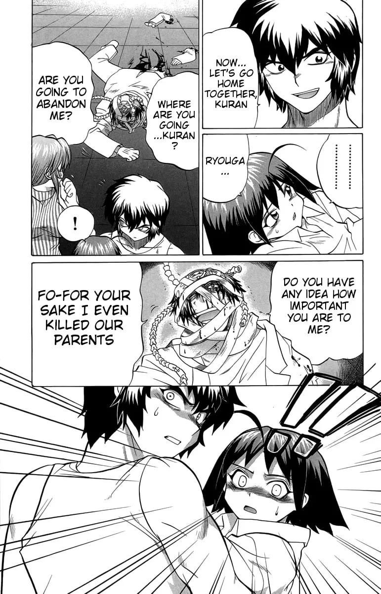 Chaosic Rune Chapter 34 page 7 - 