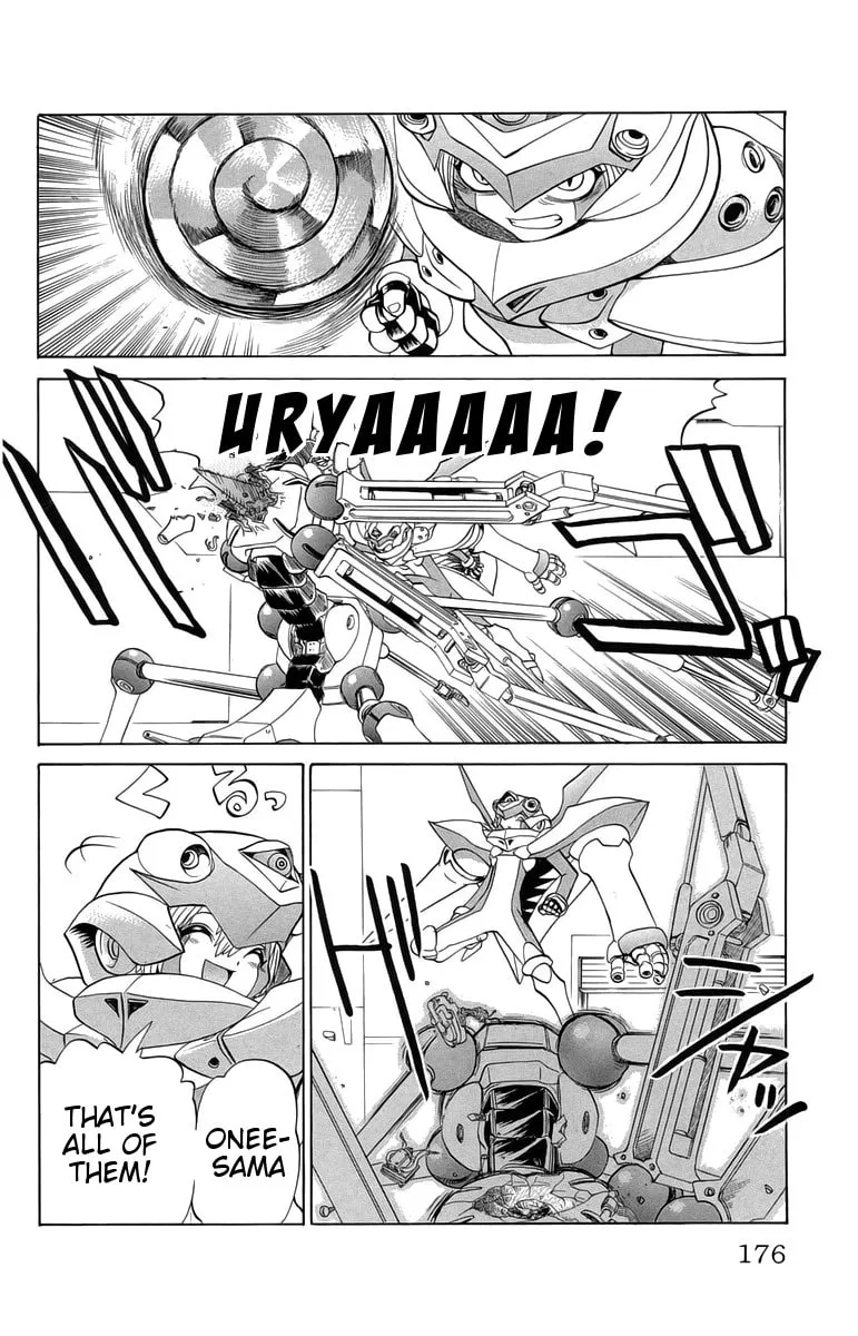 Chaosic Rune Chapter 35 page 2 - 