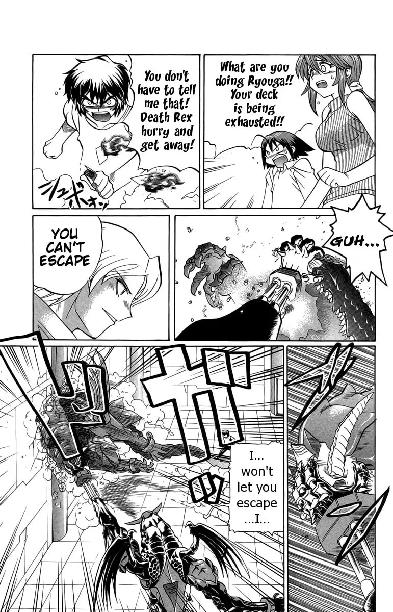 Chaosic Rune Chapter 35 page 13 - 