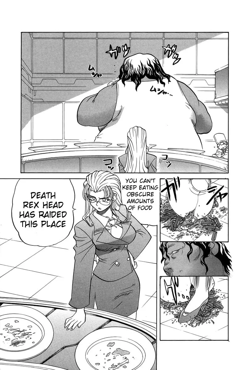 Chaosic Rune Chapter 35 page 17 - 