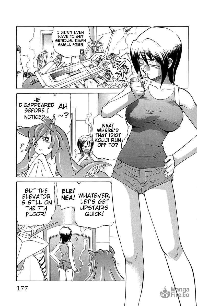Chaosic Rune Chapter 35 page 3 - 