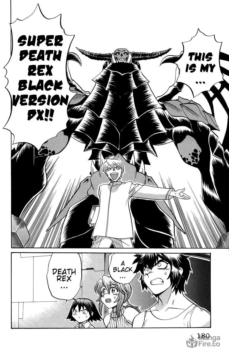 Chaosic Rune Chapter 35 page 6 - 