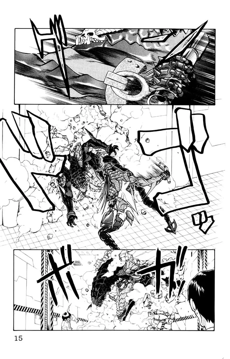 Chaosic Rune Chapter 36 page 17 - 