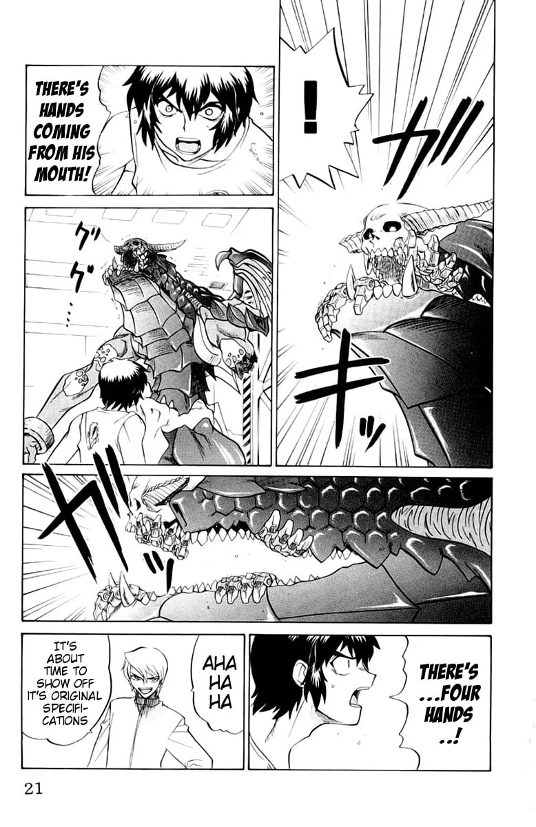 Chaosic Rune Chapter 36 page 23 - 