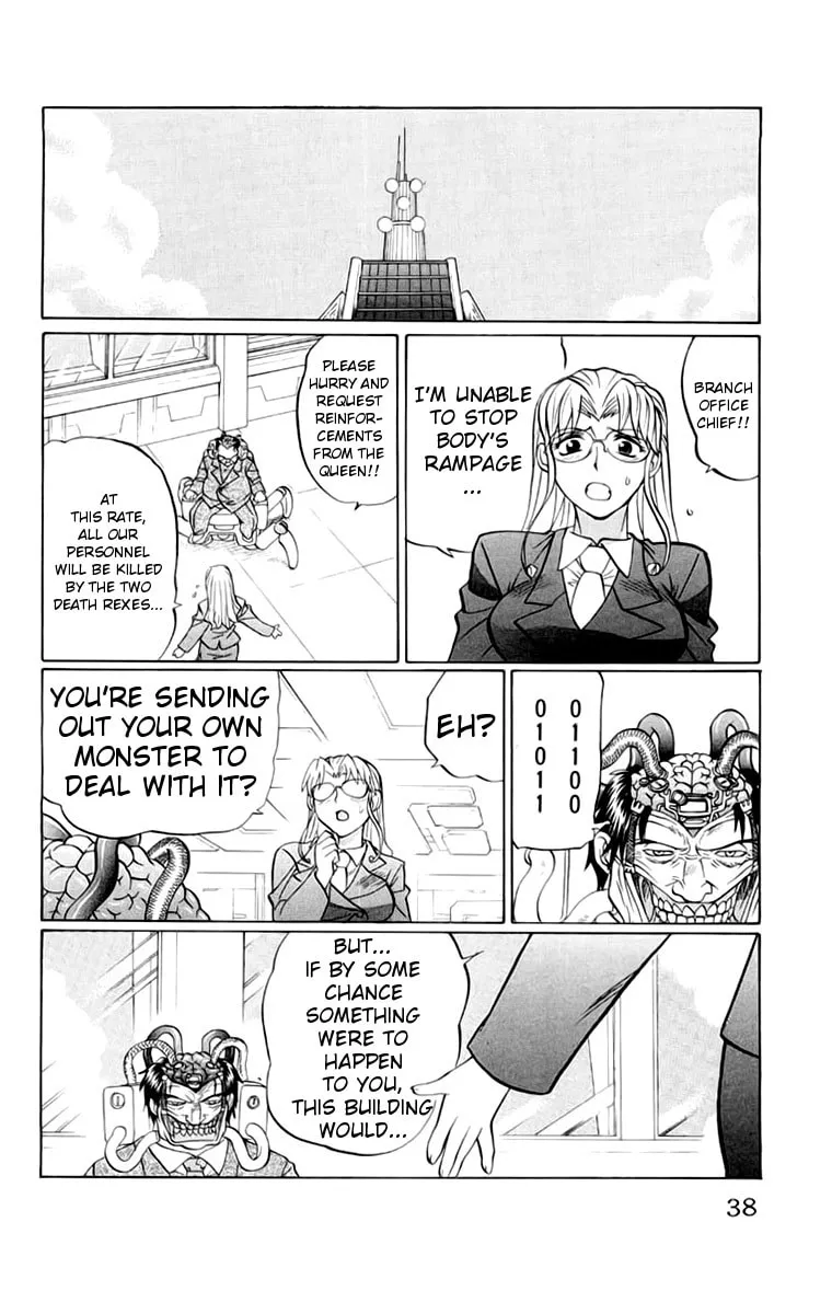 Chaosic Rune Chapter 37 page 11 - 