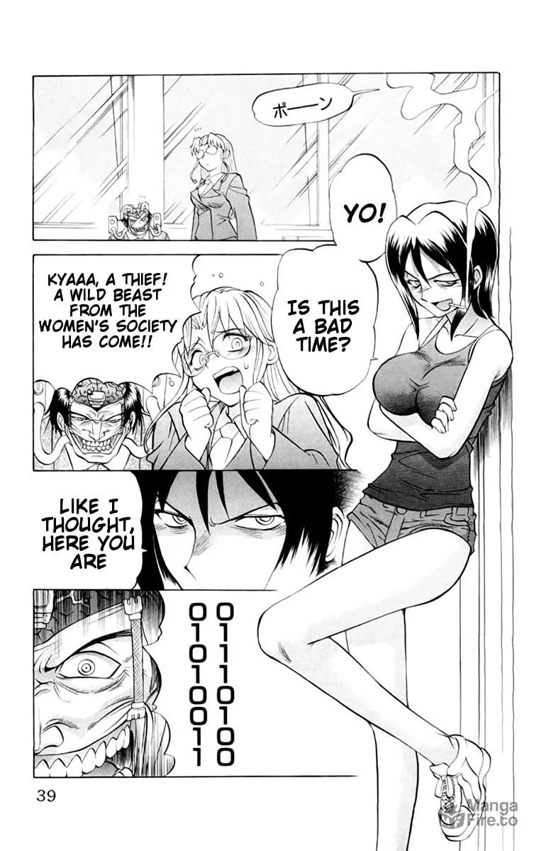 Chaosic Rune Chapter 37 page 12 - 