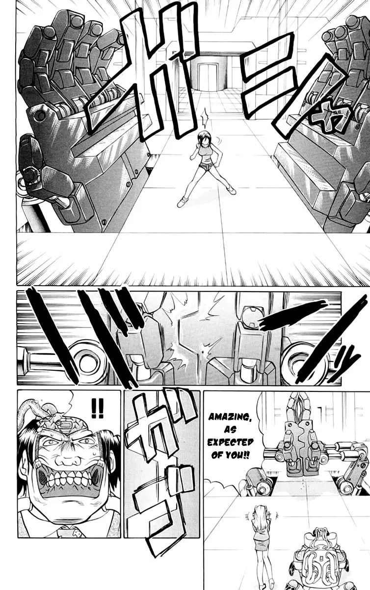 Chaosic Rune Chapter 37 page 13 - 