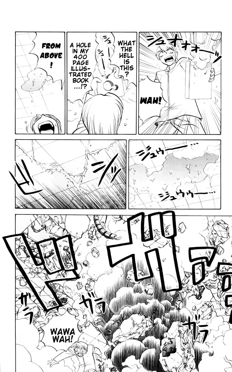 Chaosic Rune Chapter 37 page 17 - 