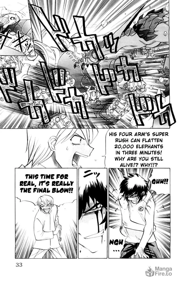 Chaosic Rune Chapter 37 page 6 - 