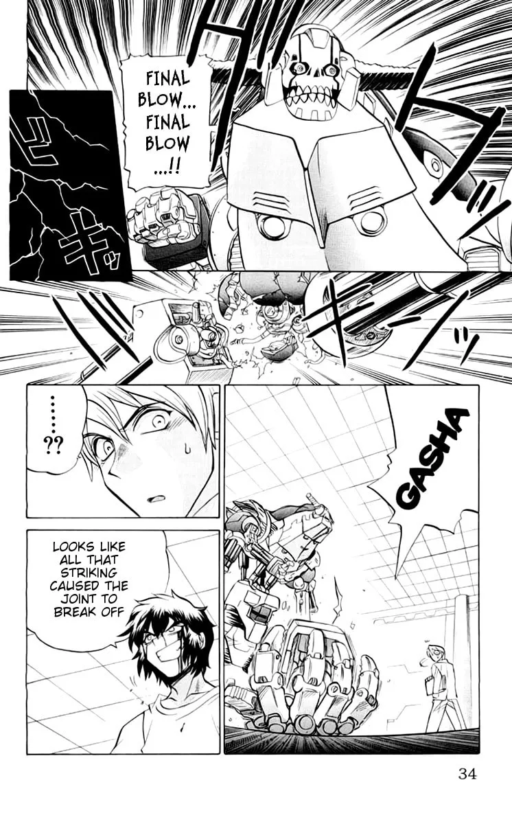 Chaosic Rune Chapter 37 page 7 - 