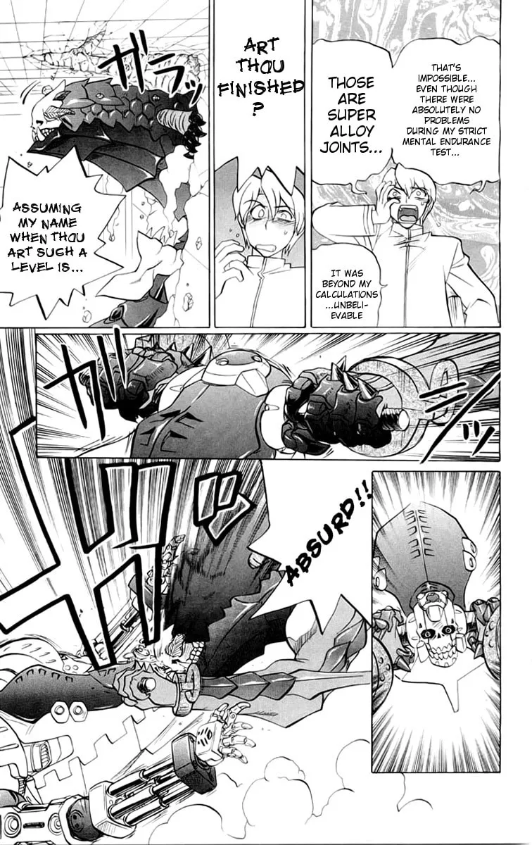Chaosic Rune Chapter 37 page 8 - 