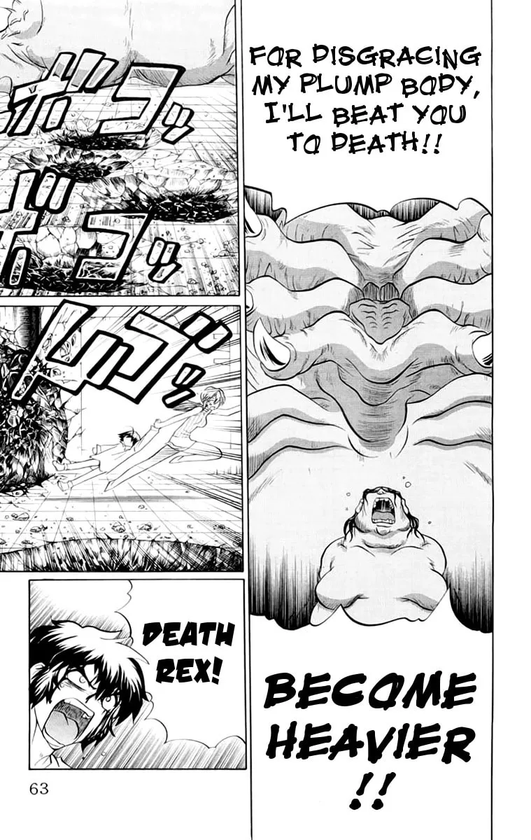 Chaosic Rune Chapter 38 page 17 - 