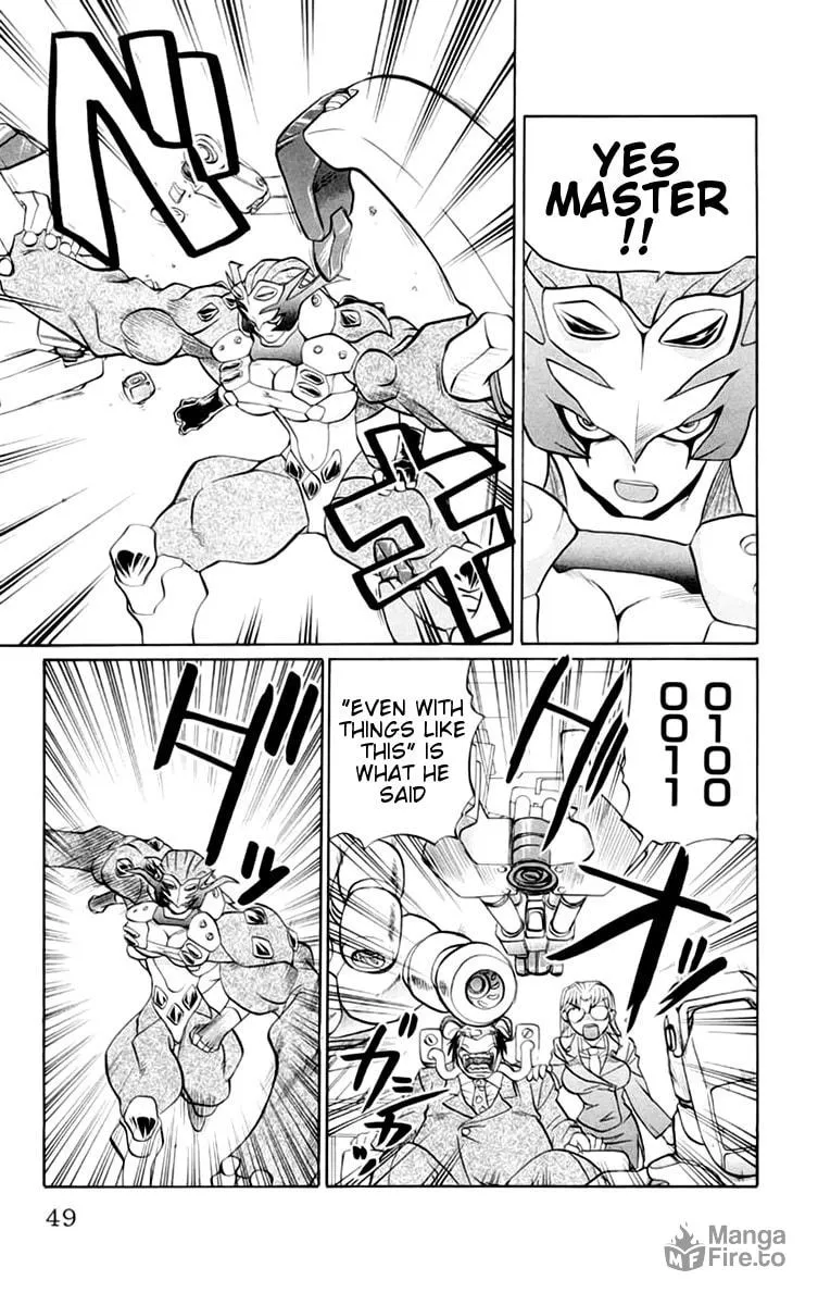 Chaosic Rune Chapter 38 page 3 - 