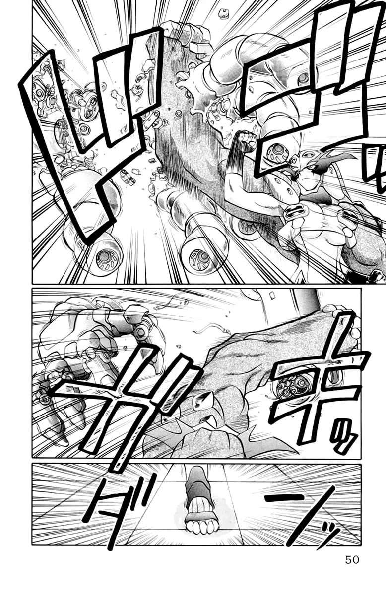 Chaosic Rune Chapter 38 page 4 - 
