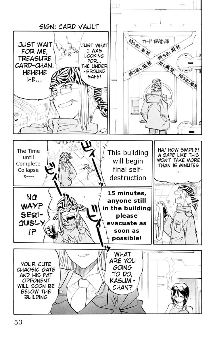 Chaosic Rune Chapter 38 page 7 - 
