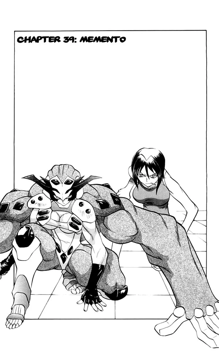 Chaosic Rune Chapter 39 page 1 - 