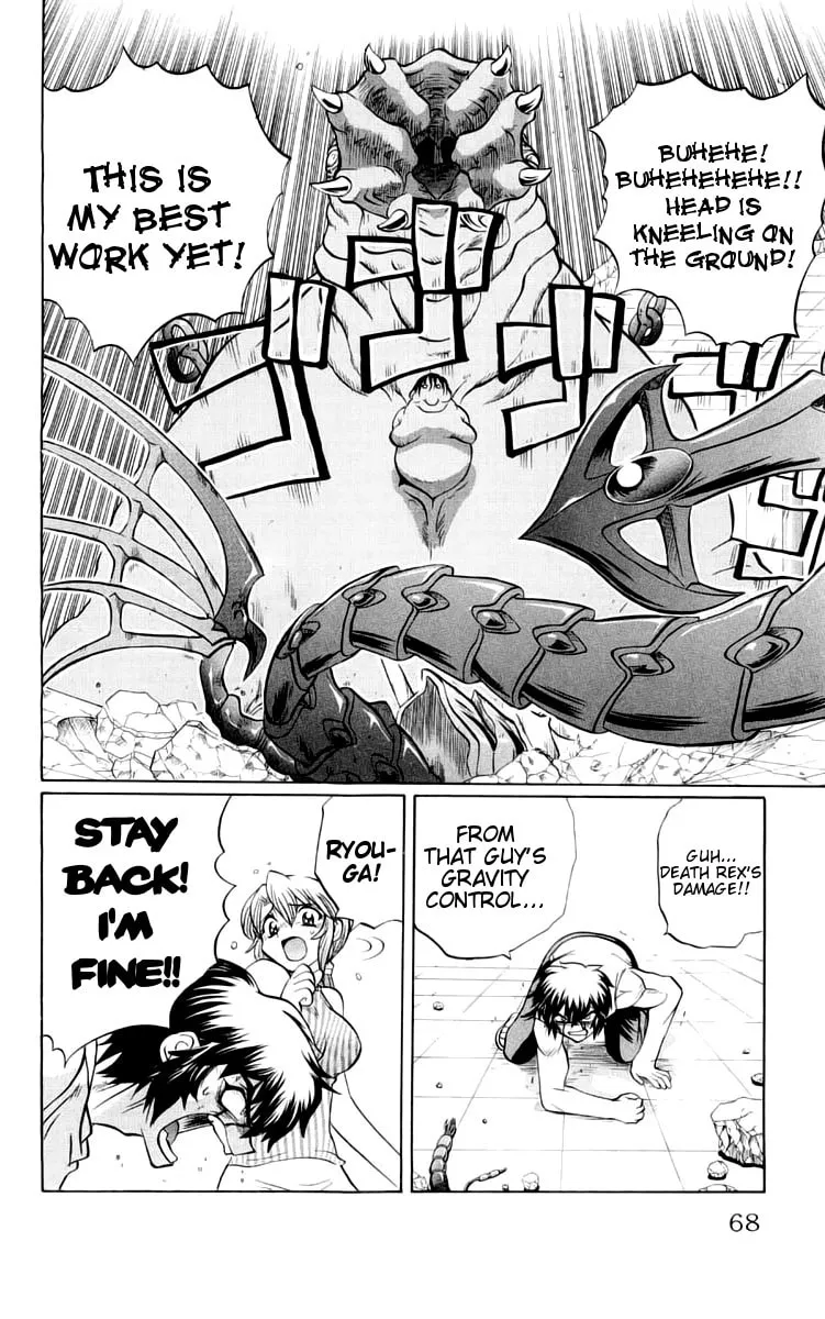 Chaosic Rune Chapter 39 page 2 - 